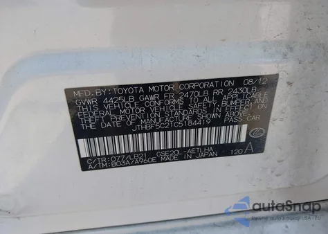 2012 Lexus Is 250 z USA, uszkodzony, nr VIN JTHBF5C21C5184419